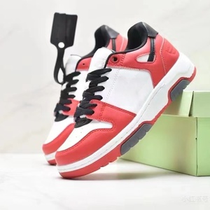 Chaussures de sport décontractées de haute qualité, nouveau style, pour hommes et femmes, tendance, de luxe, design populaire, chaussures chunky. - Product Image 3