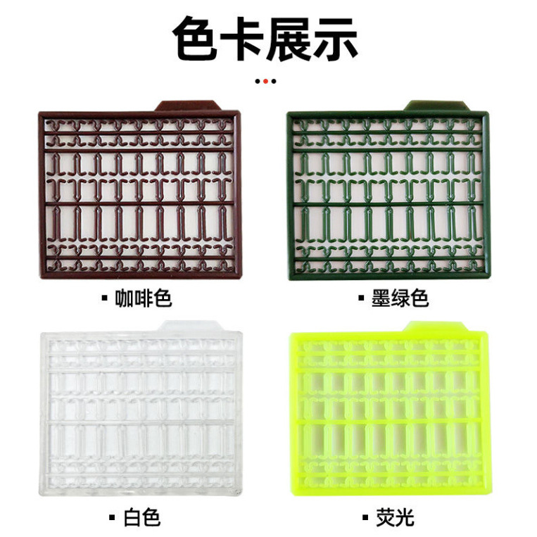 Uno de cada uno de los cuatro colores.