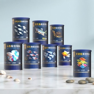 <span class=keywords><strong>Mangime</strong></span> per <span class=keywords><strong>Pesci</strong></span> Betta con 45% di Proteine, Pellet Piccoli che Non Occasionano Nebbia nell'Acqua - Product Image 3