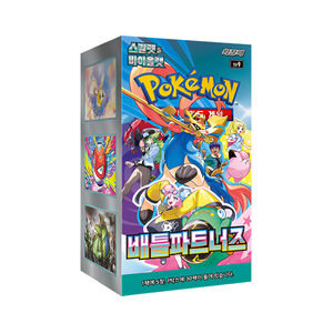 Heat Wave Arena Destined Rivals Korean Sealed Booster Box 30 Packs Premium Collectible Trading Card Hobby Supply - Product Image 6