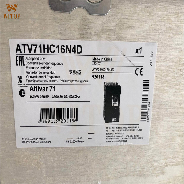 Original  Inverter ATV71HU22N4Z 0.8-2.2kW 3-Phase 400V AC Drive High Performance VFD Frequency Converter New
