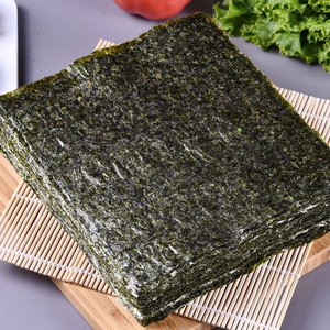 100 Sheets Gold Yaki Sushi Nori Roasted <strong>Seaweed</strong> Sushi Nori Laver Yaki Sushi NoriToasted Normseaweed <strong>Snacks</strong> - Product Image 2
