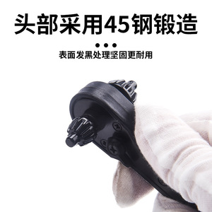 2 In 1 Drill Chuck Key Wrench Black Double End Adjustable Metric Manual Ratcheting Diy Tool 153mm Length Chromium Vanadium Steel - Product Image 4