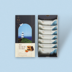 SAMAH Jeju Dolkorom Gâteau aux cacahuètes et au sable 12 pièces Cadeau de voyage haut de gamme Souvenir Heure du thé Dessert de beauté Collation croustillante - Product Image 1