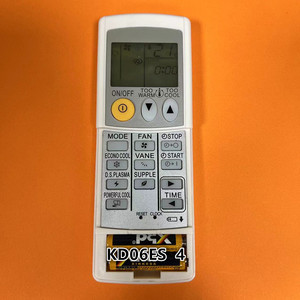 Telecomando per mitgine condizionatore misura KM05B KD06ES MSZ-GA35VA KD07BS KP07BS KP06DS KP06ES KM09A MUZ-A09YV MSZ-FA25VA - Product Image 6