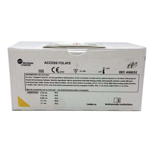 สารตั้งต้น AU480 AU680สำหรับใช้ในห้องปฏิบัติการของโรงพยาบาล DXI800 DXI600การเข้าถึงโคลเตอร์ - Product Image 3