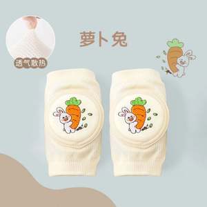 Pulsera Deportiva de Baloncesto de Algodón Personalizada al por Mayor con su Logotipo, 8x8.5cm, Color Personalizado, Bordado, Modelo USA Mairun 406 - Product Image 5