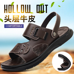 Men's Summer Sandals Top Layer Cowhide Flat Thick Soled Beach Casual Shoes Slip On Brown Black 9803 - Product Image 1