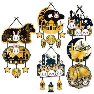 Decoración para Fiesta del Festival Eid Mubarak 2025, Adorno Colgante para Puerta en Negro y Dorado, Decoración para Fiesta del Festival de la Luna - Product Image 3