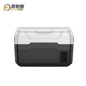 AXR30 DC <span class=keywords><strong>12V</strong></span>/24V AC 100V-240V Réfrigérateur de voiture à zone unique <span class=keywords><strong>Compresseur</strong></span> 30L R134a Réfrigérateur de voiture portable <span class=keywords><strong>Mini</strong></span> congélateur de voiture pour le camping - Product Image 2