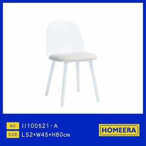 Sedia in Plastica Homeera Bianca con Gambe Affusolate in PP e Spugna, Sedia da Ufficio Minimalista Impilabile, Arredamento Commerciale - Product Image 1