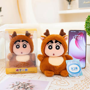 Crayon Xiaoxin Teddy Bear Aromatherapy Plush <b>Toy</b> Bean <b>Bag</b> Series Lobster Bee Penguin Turtle Super Soft Fabric Stress Relief - Product Image 6