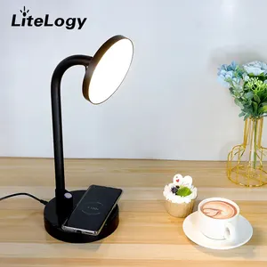 New design round modern desk phone charging LED bedside table lamp with wireless charging