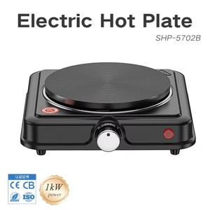 Plaque chauffante électrique <span class=keywords><strong>portable</strong></span> à brûleur unique avec contrôle de température réglable pour la cuisine à domicile, le dortoir, le camping et la cuisson en camping-car - Product Image 2
