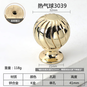 Hot Sale American Style Stainless Steel Hardware Cabinet Pull Handle Furniture Cupboard Drawer Handle <b>Knobs</b> - Product Image 6