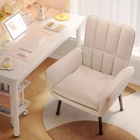 Chaise de bureau ergonomique moderne pour la maison, confortable pour une utilisation prolongée, idéale pour les dortoirs et les chambres, avec accoudoirs réglables