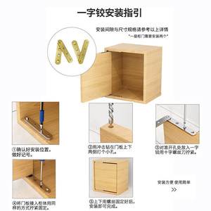 บานพับเฟอร์นิเจอร์ทองแดง 59x11 มม. แบบฝัง ดีไซน์ซ่อน สำหรับบานตู้ - Product Image 2