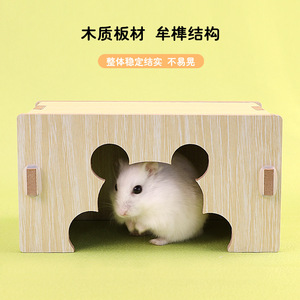 Casa de madera para ositos, refugio pequeño para mascotas, para hámster, refugio cálido para el invierno, juguete anti mordeduras - Product Image 2