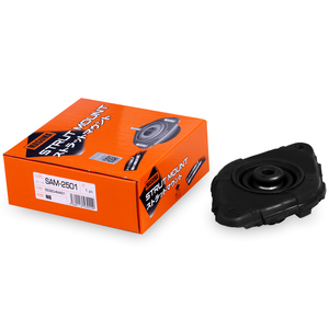 SAM-2501 MASUMA 92258191 92272959 92048903 92292199 Giá Treo Giảm Xóc Cho CHEVROLET CAPRICE 2011-2013 PONTIAC G8 - Product Image 3