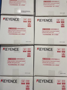 Gloednieuwe Originele Authentieke <span class=keywords><strong>CA</strong></span>-035M 310,000 Pixel (Monochrome) Omgevingsbestendige Camera - Product Image 5