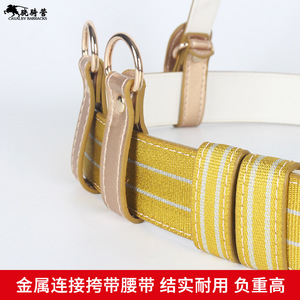 Ceinture bandoulière Gold Armor avec boucle rectangulaire en alliage, style décontracté durable, ceinture en cuir véritable - Product Image 4