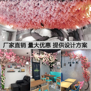 กิ่งดอกซากุระประดิษฐ์ ดอกไม้ผ้าไหม สำหรับตกแต่งงานแต่งงาน ตกแต่งบ้าน ช่อดอกไม้ ตกแต่งเพดานและผนัง - Product Image 2