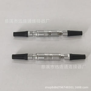 Connecteur d'aviation série YC6 2 3 4 5 broches Push-Pull à verrouillage automatique 6 mm, boîtier en cuivre, contact plaqué or, suspension libre - Product Image 4