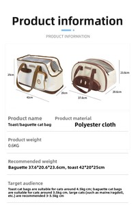 Sac de transport pour chat créatif en polyester, motif dessin animé, portable, anti-écrasement, respirant, design à bandoulière unique, grande capacité - Product Image 6