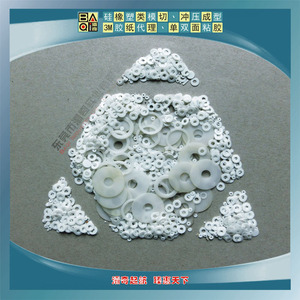 ปะเก็นฉนวนกันความร้อน Baqi รูปทรงวงแหวน วัสดุ POM PA ไนลอน สีธรรมชาติ สีดำ สีขาว ทนความร้อนได้ถึง 120 องศาเซลเซียส - Product Image 2