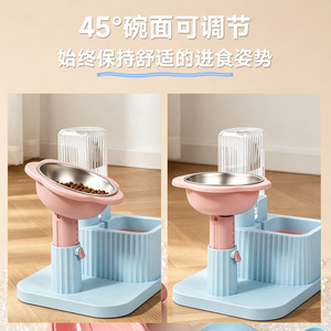 Dini Bol d'alimentation pour animaux de compagnie, bol en acier inoxydable à hauteur réglable pour chats et chiens avec motif floral bleu clair - Product Image 5