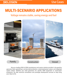 เครื่องกำเนิดไฟฟ้า 230V/400V 5.5KW 5KW SELOSEN-230V/400V Generator-6000-SY เครื่องกำเนิดไฟฟ้า SELOSEN-230V/400V - Product Image 6