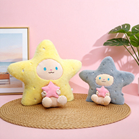 Peluche de Estrella Personalizado con Logotipo OEM, Estrella de Peluche Personalizada con Estrella Rosa para Mercancía de Marca al por Mayor