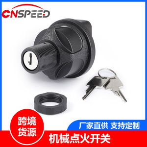 สวิตช์กุญแจสตาร์ท CNSPEED รุ่น YC101929-BK สำหรับรถ Bobcat S550 S570 S590 S595 S630 S650 751 753 763 773 863 864 873 883 963 A220 A300 A770 - Product Image 5