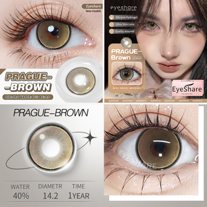 <span class=keywords><strong>Lentilles</strong></span> <span class=keywords><strong>de</strong></span> <span class=keywords><strong>contact</strong></span> souples colorées PRAGUE Premium 14,2 mm 40 % d'eau jetables <span class=keywords><strong>annuelles</strong></span> CE ISO13485 pour un éclat naturel - Product Image 1