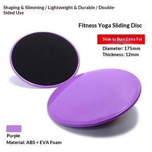 ชุดอุปกรณ์ออกกำลังกายพิลาทิส โยคะ ชุดสามชิ้น ยางยืด บอลฟาสเชีย แผ่นสไลด์ อุปกรณ์เสริมสำหรับการฝึกกีฬา โยคะ - Product Image 5