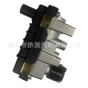 Vanne de commande de suralimentation solénoïde 6NW009420 pour Mercedes-Benz, pièce de rechange neuve en aluminium - Product Image 3