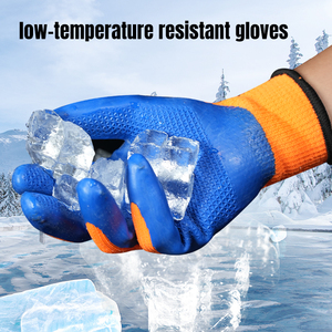 Guantes de Trabajo XINGYU con Revestimiento de Látex en Relieve, Guantes de Trabajo Resistentes para Invierno, Resistentes al Frío y con Gran Seguridad - Product Image 2