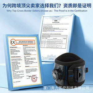 <b>Adjustable</b> Elbow Pad Black 2.8inch x 4.5inch For Tennis Cycling Fitness Protection Universal Size - Product Image 2