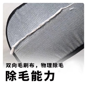 Gant de dépoussiérage pour animaux de compagnie Zichong, rond, en polyester, portable, pour petits chiens - Product Image 3