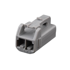 2-Pin dişi DJ7026YA-<span class=keywords><strong>2.2</strong></span>-21 otomotiv konnektör elektrikli havalandırmalı koltuk fişi - Product Image 2