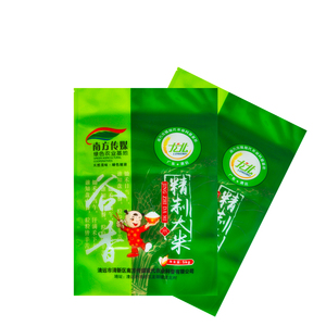 Ustom-Bolsa de embalaje de alimentos para perros y gatos, embalaje de comida para mascotas con logotipo luminoso, 200 unidades - Product Image 4