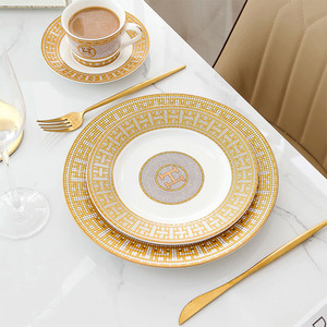 Piatti rotondi bianchi stoviglie in porcellana Vintage in ceramica oro reale bordo decorazioni piatto cena <span class=keywords><strong>set</strong></span> - Product Image 3
