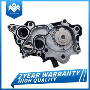 ปั๊มน้ำหล่อเย็น 04E121600BD 04E121600BB สำหรับ VW Golf 7 Polo Seat 04E 121 600 AA Audi A1 A3 A4 A5 Jetta - Product Image 3