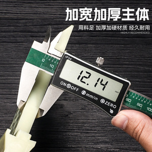 Niu Xiang Flooring Installation Tool Large Diamond Click <b>Lock</b> Indoor Easy Installation - Product Image 2