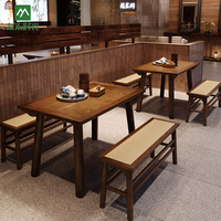 Bancs en bois massif YOUMU pour restaurants commerciaux, tables à manger carrées, design traditionnel, écologiques, durables, faciles à nettoyer pour hôtels