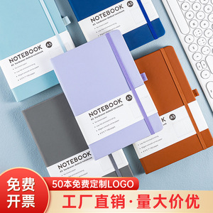 Cuaderno de tapa dura Pen And Ink Ark A5 con encuadernación inalámbrica, papel de 80 g/m², para uso en oficina y negocios, con logotipo personalizado - Product Image 1