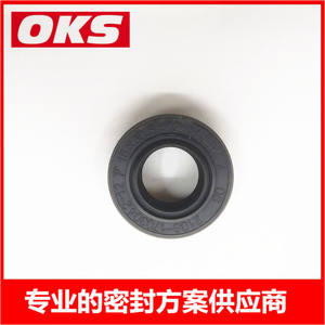 LADA <b>Automotive</b> Oil Seals 2108-1703042-1216*30.5*12 Crankshaft Sealing Bearing Bushes Product Category - Product Image 5
