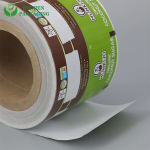 Brown White Sugar Paper For Printing Machines