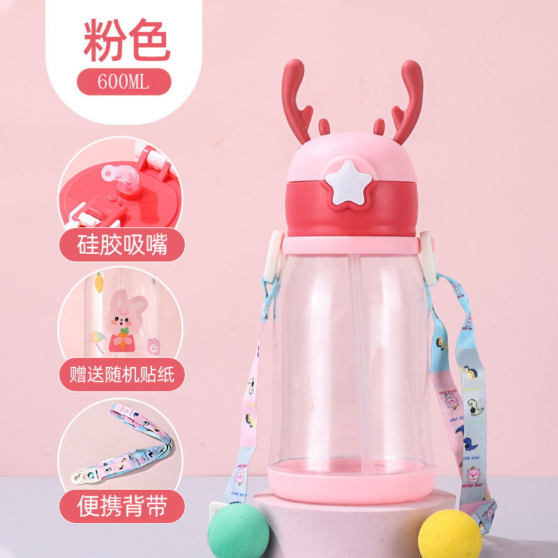 Autocollants pour tasse en bois de cerf, rose [600ML]
