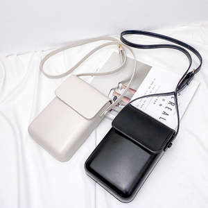 <span class=keywords><strong>Portable</strong></span> Vintage téléphone <span class=keywords><strong>portable</strong></span> sacs à bandoulière en <span class=keywords><strong>cuir</strong></span> téléphone <span class=keywords><strong>portable</strong></span> <span class=keywords><strong>sac</strong></span> à main petit <span class=keywords><strong>sac</strong></span> à bandoulière pour hommes et femmes - Product Image 3
